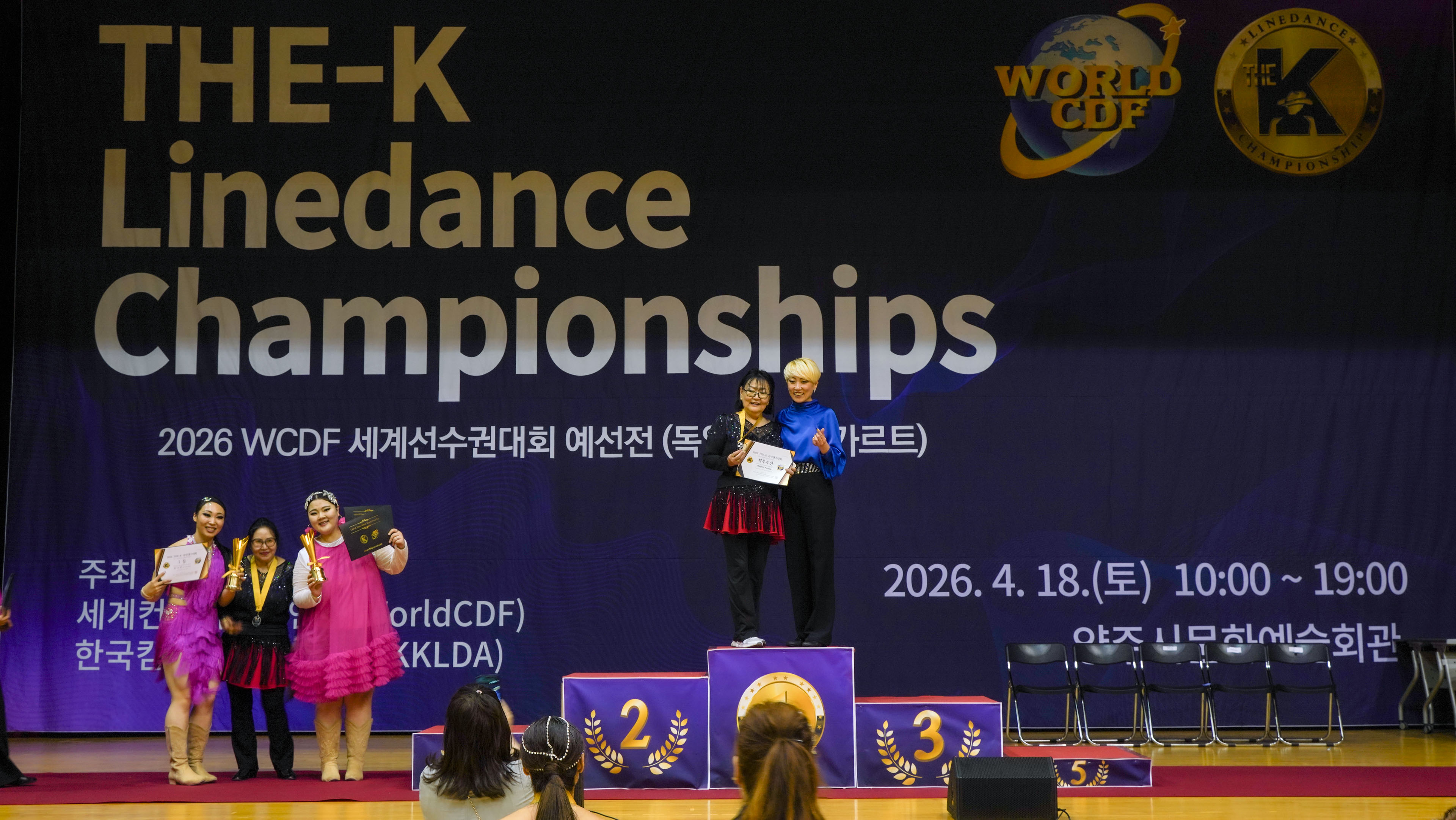 /user/k/kimslinedance/editor/2604/99d990b905185e5af2888059a6210091_1777116305_0077.jpg 이미지크게보기