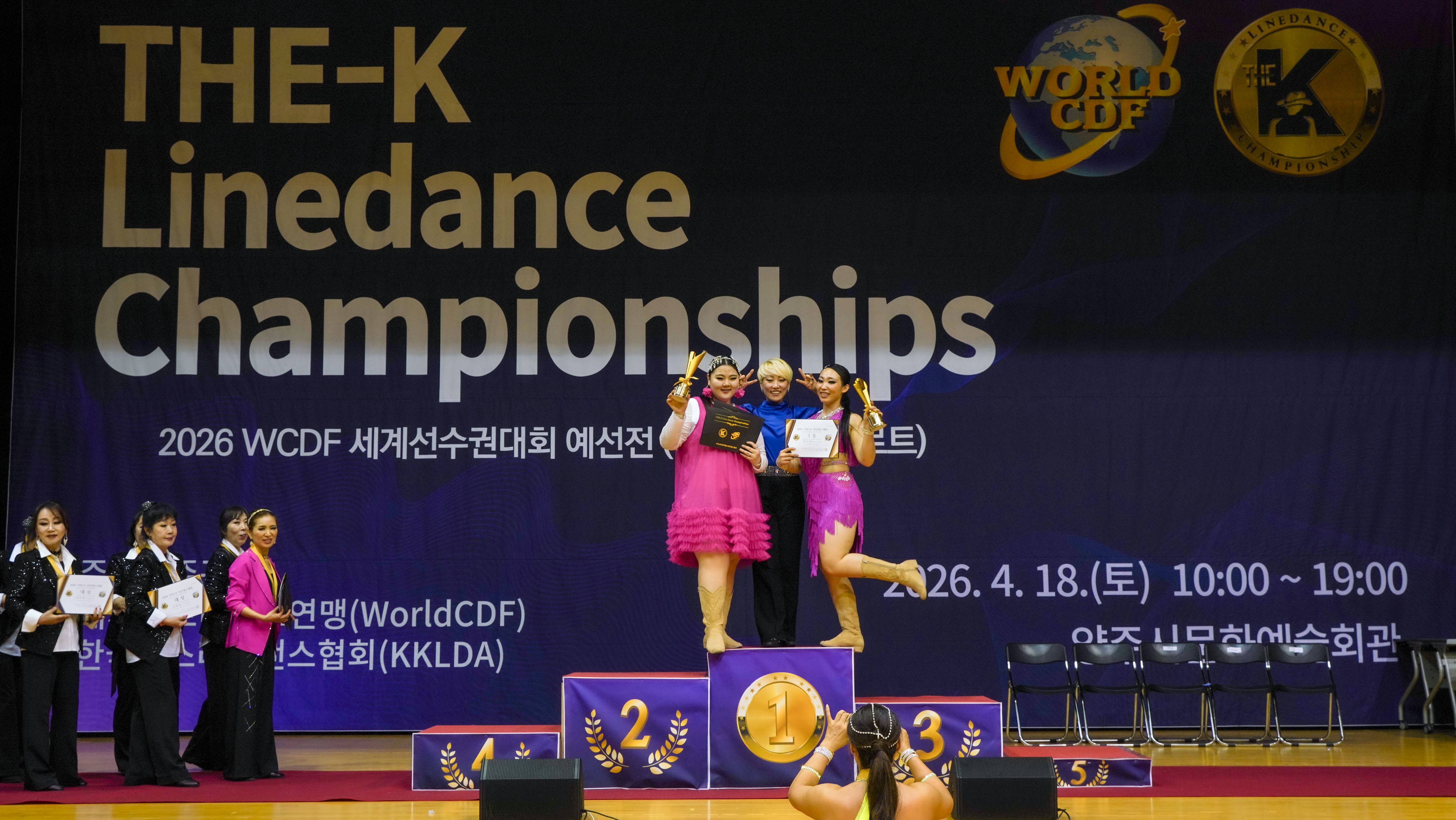 /user/k/kimslinedance/editor/2604/99d990b905185e5af2888059a6210091_1777116305_1991.jpg 이미지크게보기