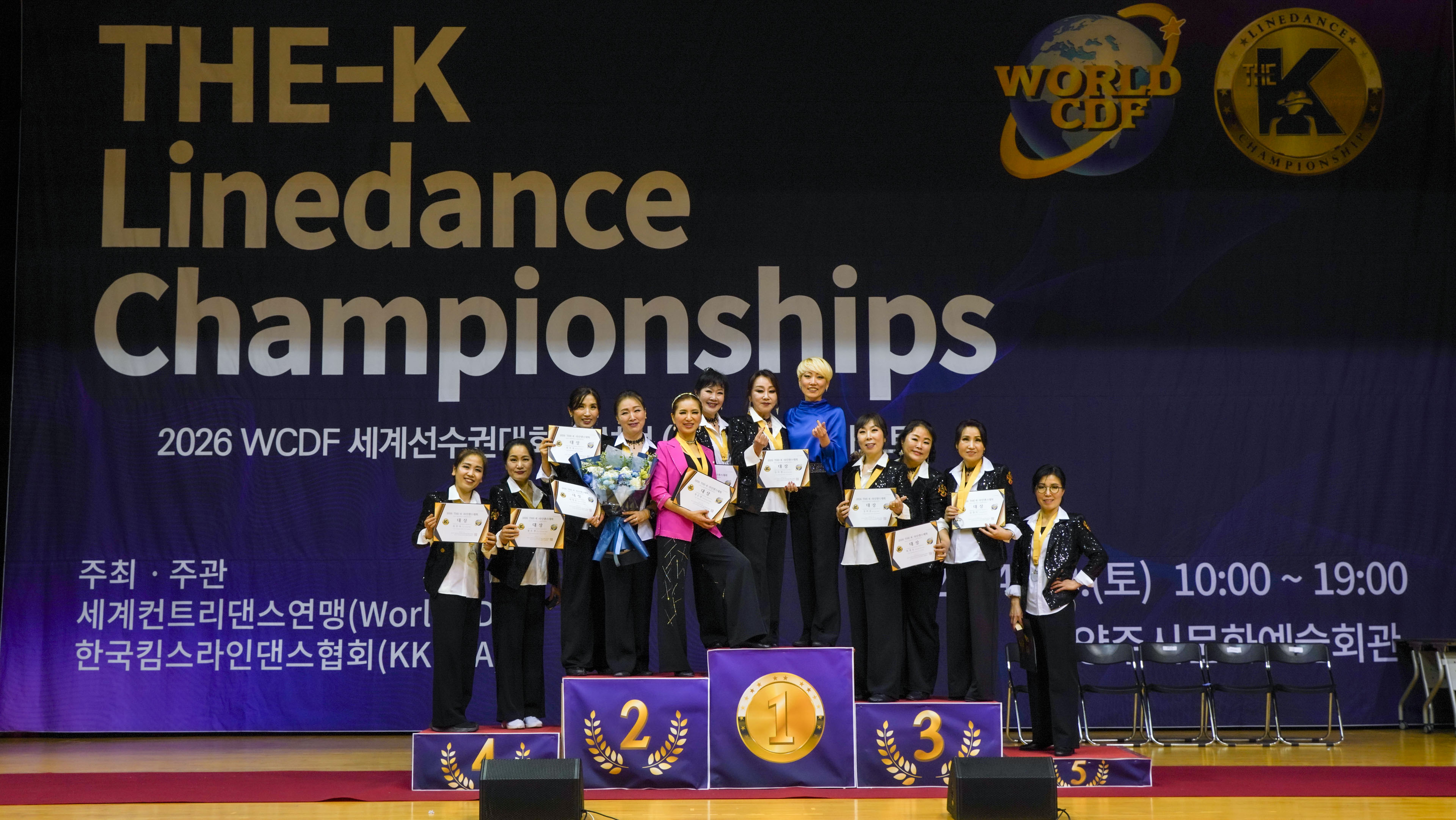 /user/k/kimslinedance/editor/2604/99d990b905185e5af2888059a6210091_1777116305_3909.jpg 이미지크게보기