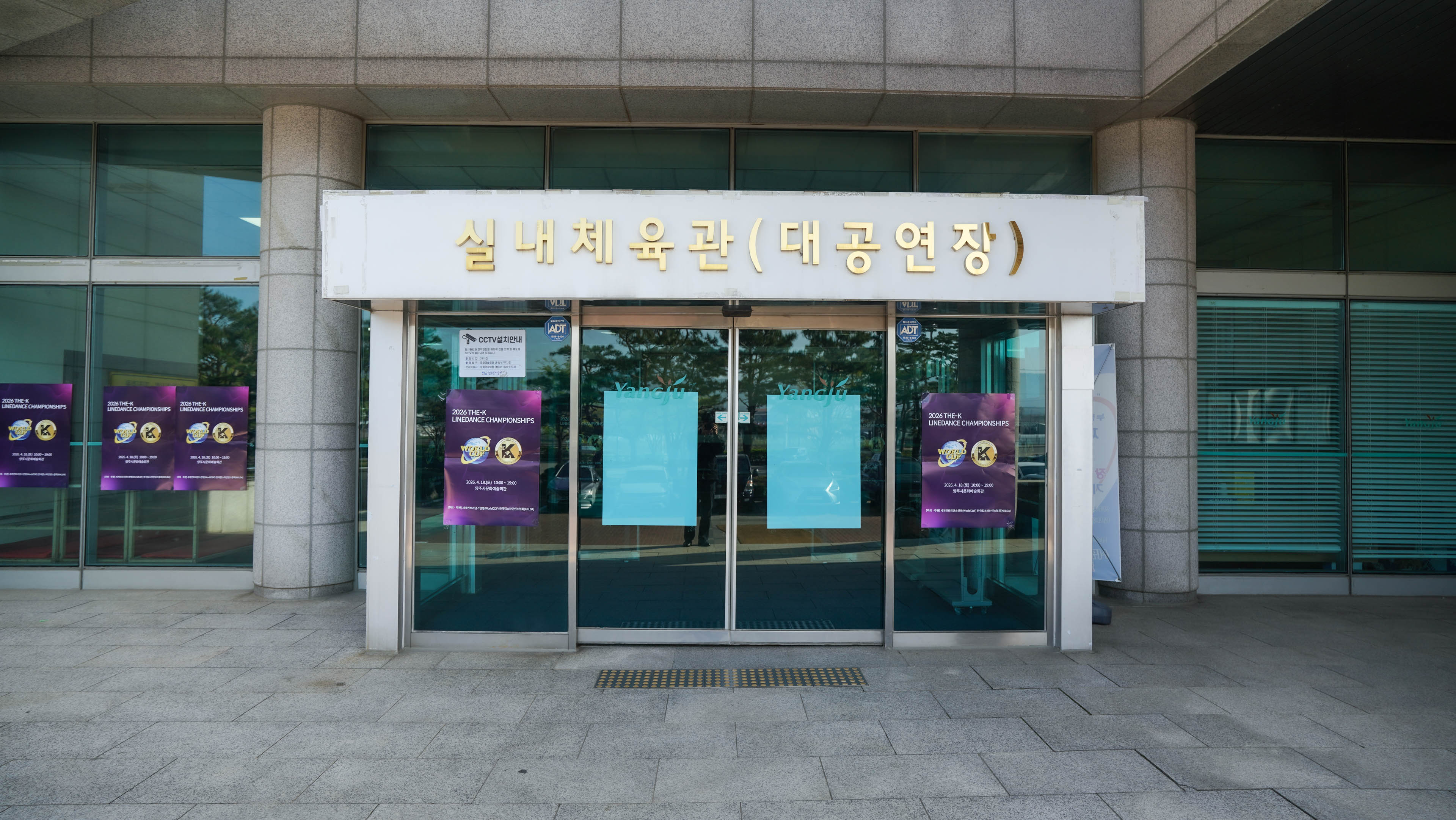 /user/k/kimslinedance/editor/2604/f9b00672446835810ad47ae93db78f88_1777119519_1619.jpg 이미지크게보기