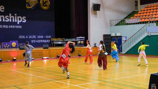 thumb6f96dcbc8094458d5a2900694eac272e_1777074957_0789.jpg