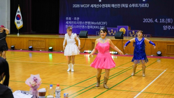 thumb6f96dcbc8094458d5a2900694eac272e_1777080410_4916.jpg