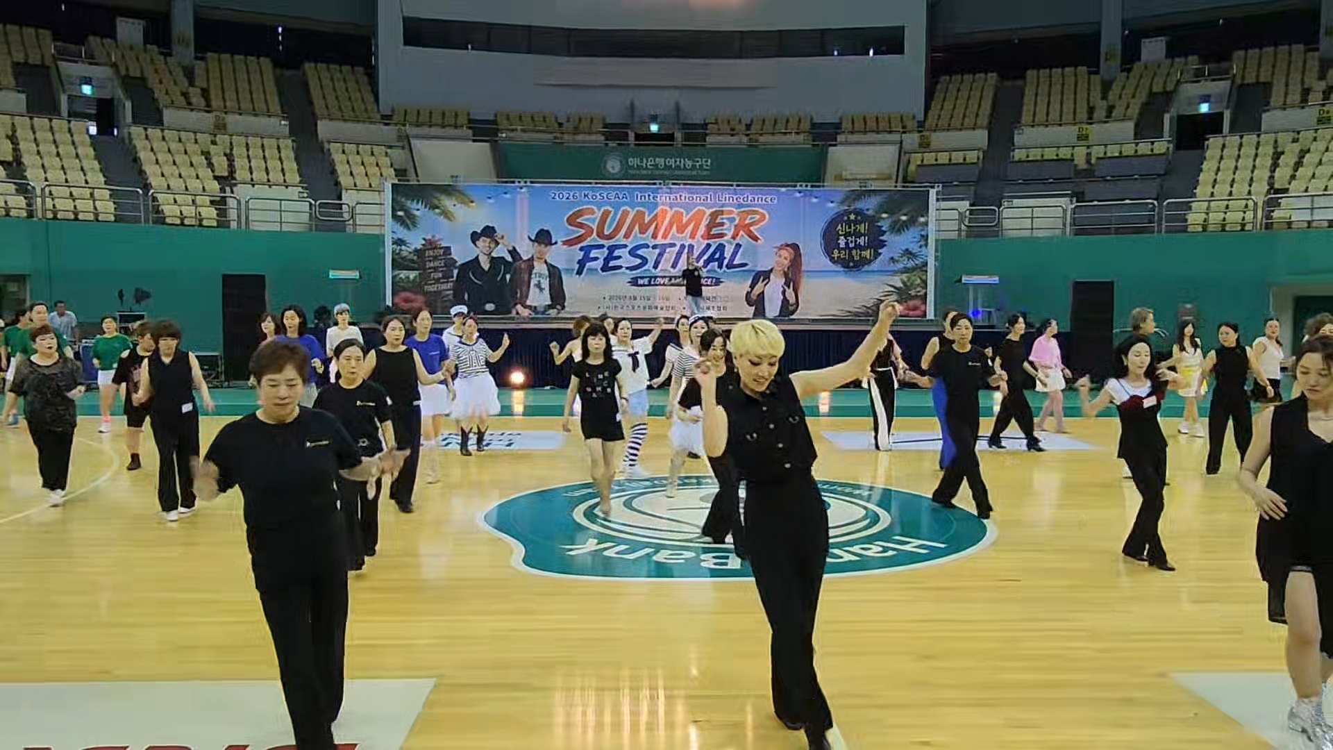 /user/k/kimslinedance/editor/2609/925948d1d34c374fcc6efbe368206a66_1788410609_8931.jpg 이미지크게보기