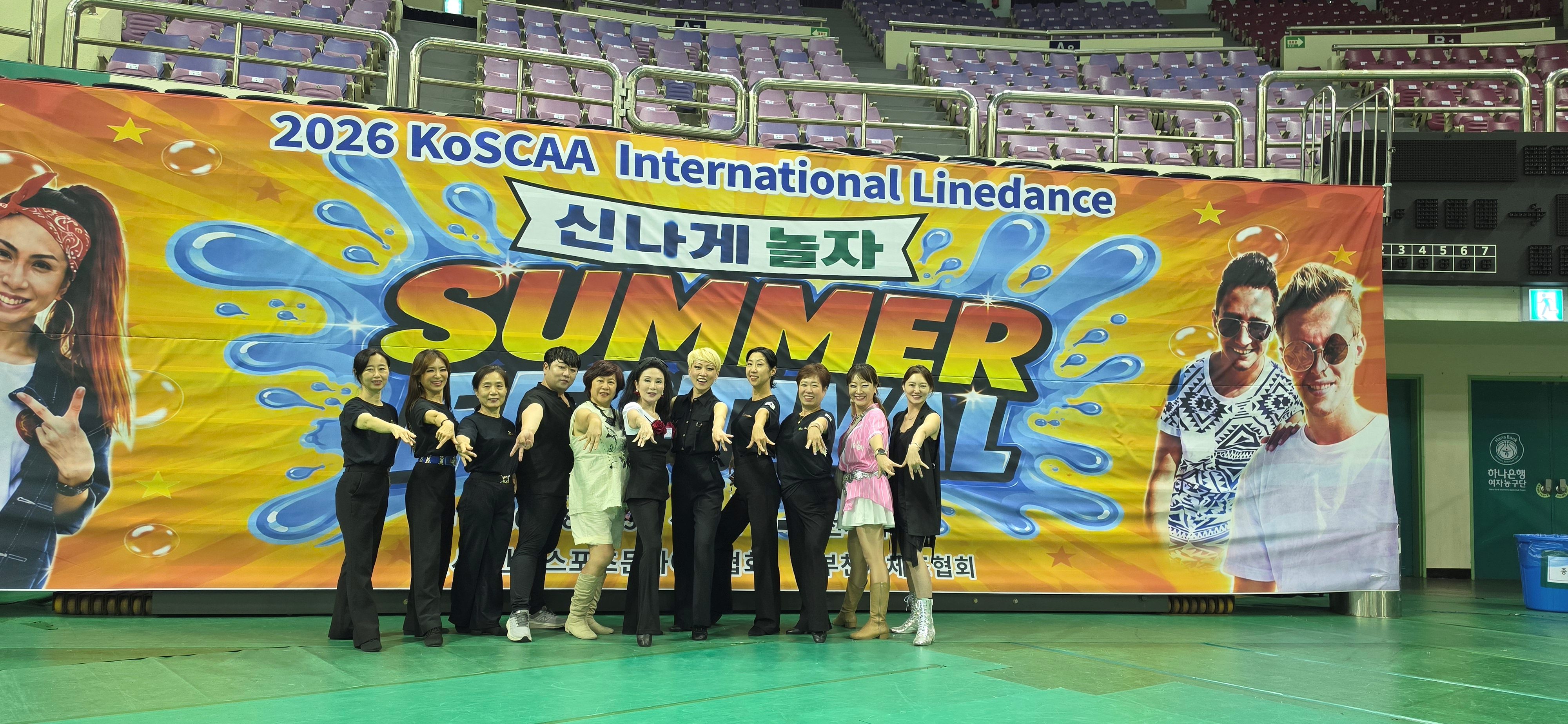 /user/k/kimslinedance/editor/2609/925948d1d34c374fcc6efbe368206a66_1788410611_5076.jpg 이미지크게보기